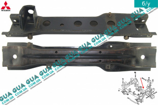 Передняя поперечная балка переднего редуктора Mitsubishi / МИТСУБИСИ PAJERO IV 2006- / ПАДЖЕРО 4 06- 3.2DI-D (3200 куб.см.)