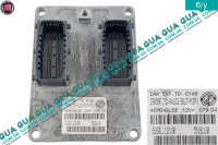 Электронный блок управления двигателем ( ЭБУ / ECU )
