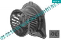 Вентилятор / моторчик обогревателя печки