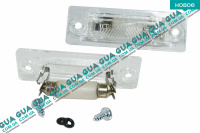 Подсветка / освещение номерного знака ( фонарь )