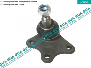 Шаровая опора нижняя левая   