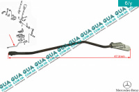 Тяга кулисы АКПП ( тяга / штанга коробки переключения передач )