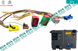 Фишка / разьем з проводами электронного блока управления BSI ( Комплект 6шт  фишки / штекера ЭБУ )   