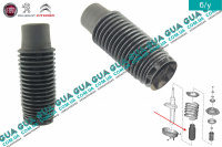 Пыльник амортизатора переднего ( стойки ) 1шт.