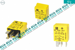 Реле ( 4 контактов 12V 16A)   