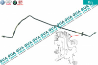 Трубка тормозной системы от главного тормозного цилиндра к АБС/ABS Seat / СЕАТ ALTEA 2004- 1.8TFSI (1798 куб.см.)