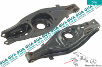 Рычаг задней подвески нижний левый / правый 1 шт.