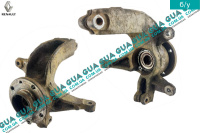 Поворотный кулак / цапфа левая с ступицей под ABS / АБС Z 23