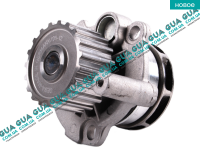 Водяной насос ( помпа )