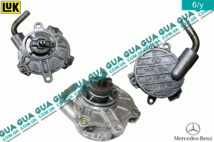 Вакуумный насос   