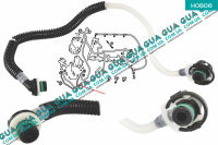 Патрубок / трубка топливной системы ( шланг от насоса низкого давления к клапану отсечки )