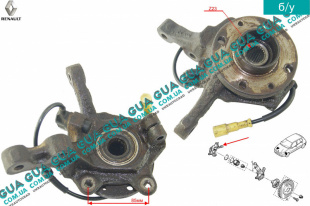 Поворотный кулак / цапфа правая с ступицей с ABS / АБС Z 23 Renault / РЕНО CLIO II / КЛИО 2 1.9DTI (1870 куб.см.)
