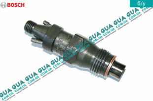 Форсунка дизельная механическая ( 130 bar ) Peugeot / ПЕЖО PARTNER M59 2003-2008 / ПАРТНЕР М59 03-08 1.9D (1868 куб.см.)