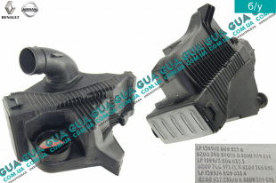 Корпус воздушного фильтра   