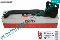 Ролик правой сдвижной двери нижний с кронштейном