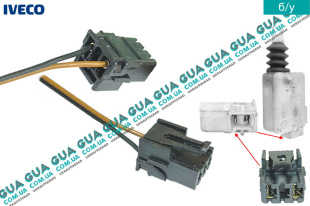 Фишка / разъем / штекер з проводами электропривода замка двери    