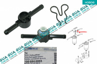 Штуцер / клапан топливного фильтра ( трубка / тройник )