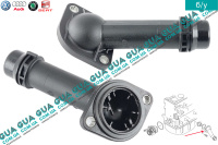 Корпус термостата / Фланец охлаждающей жидкости