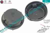 Крышка фары передней 1шт