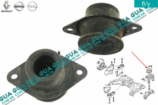 Подушка ( опора ) двигателя левая   