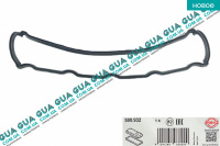 Прокладка клапанной крышки 