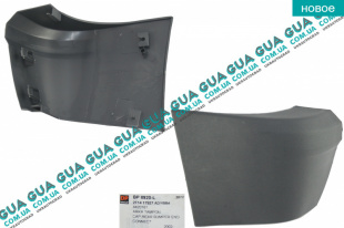 Клык бампера задний левый   