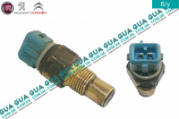 Датчик температуры охлаждающей жидкости