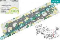 Прокладка впускного коллектора